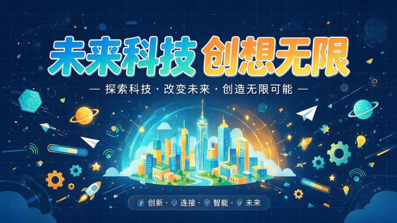 景洪MG动画制作公司 | 产品功能科普动画 | 政务工程流程演示动画定制 | MG动画制作 | 企业产品演示动画